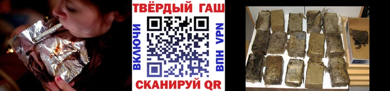 ГАШ ice o lator  Печора 