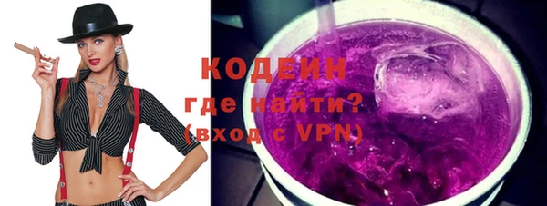 а пвп мука Белоозёрский