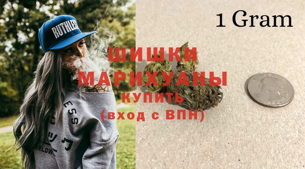 метадон Балабаново