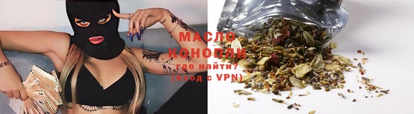 прущая мука Баксан