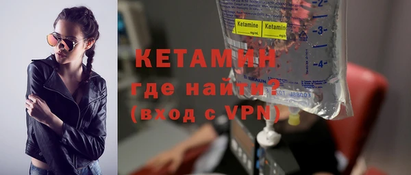метадон Балабаново
