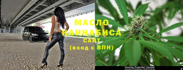 метадон Балабаново