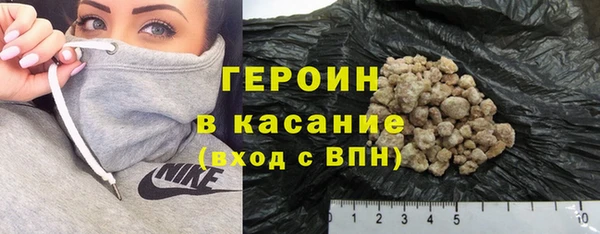 прущий лед Белокуриха