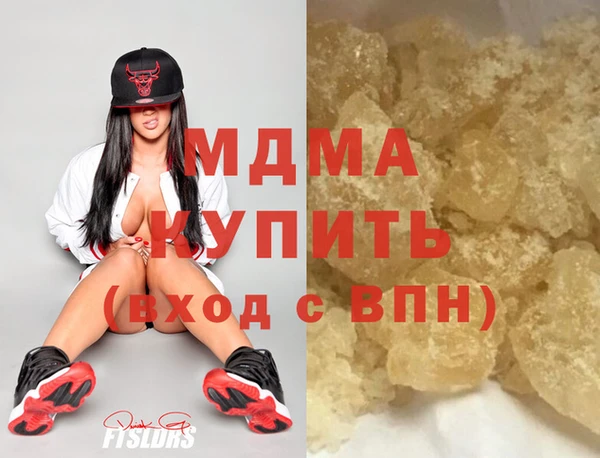 а пвп мука Белоозёрский