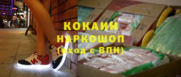 а пвп мука Белоозёрский