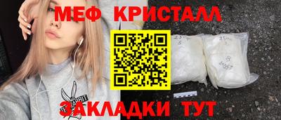 мдпв Шахты