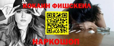 мдпв Шахты