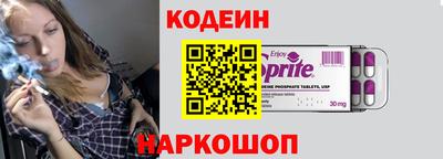 твердый Шебекино