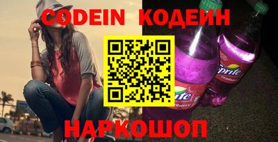 мдпв Шахты