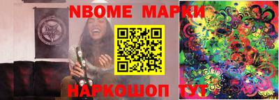 мдпв Шахты