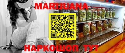 твердый Шебекино