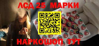 мдпв Шахты