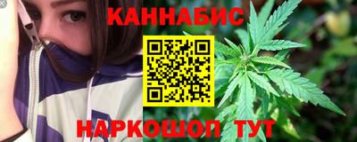 твердый Шебекино