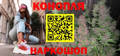 твердый Шебекино