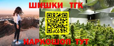 твердый Шебекино