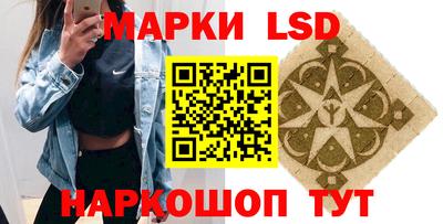 твердый Шебекино
