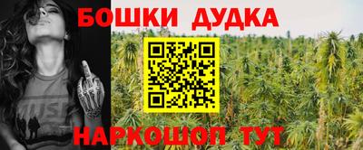 мдпв Шахты