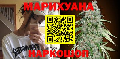 твердый Шебекино