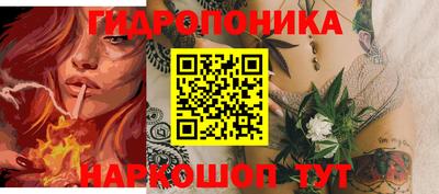 мдпв Шахты