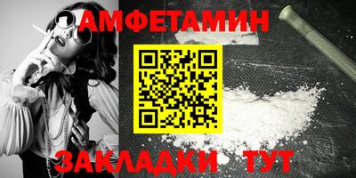 твердый Шебекино