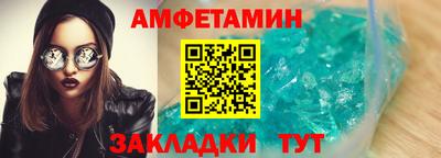 мдпв Шахты