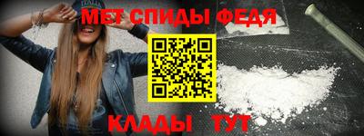 мдпв Шахты