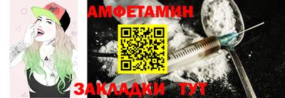 твердый Шебекино