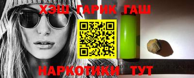 твердый Шебекино
