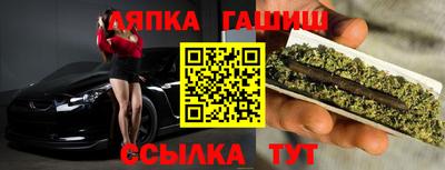 твердый Шебекино