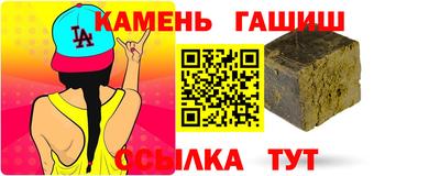 мдпв Шахты