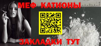 мдпв Шахты