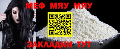 твердый Шебекино